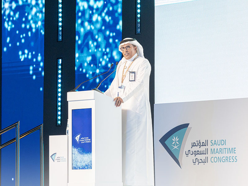 Bahri participates in Saudi Maritime Congress 2023 as a Founding ...