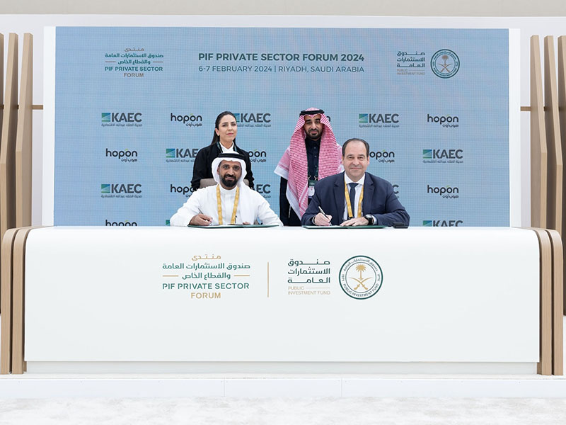 Emaar, The Economic City partners with hopOn for KAEC - LogisticsGulf