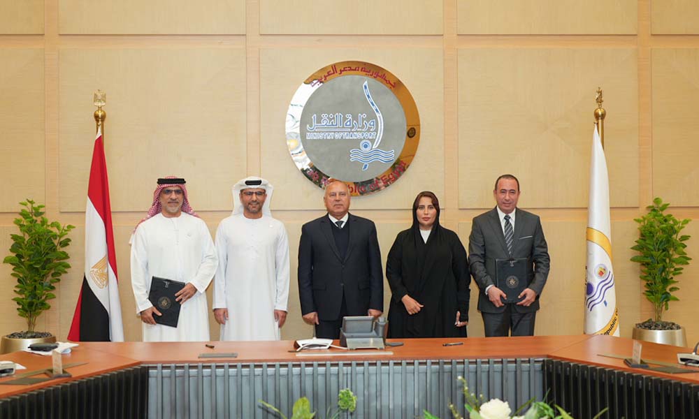 AD Ports Group signs MoU with the Egyptian Ministry of Industry ...