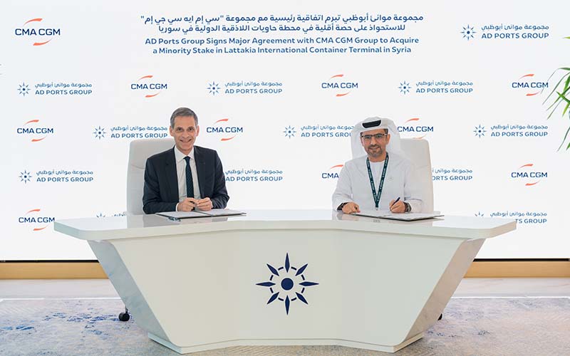 AD Ports Group inks agreement with the CMA CGM Group - LogisticsGulf