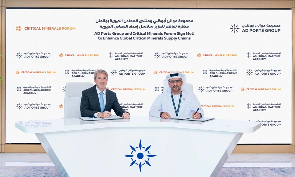 AD Ports Group signs MoU with Critical Minerals Forum - LogisticsGulf