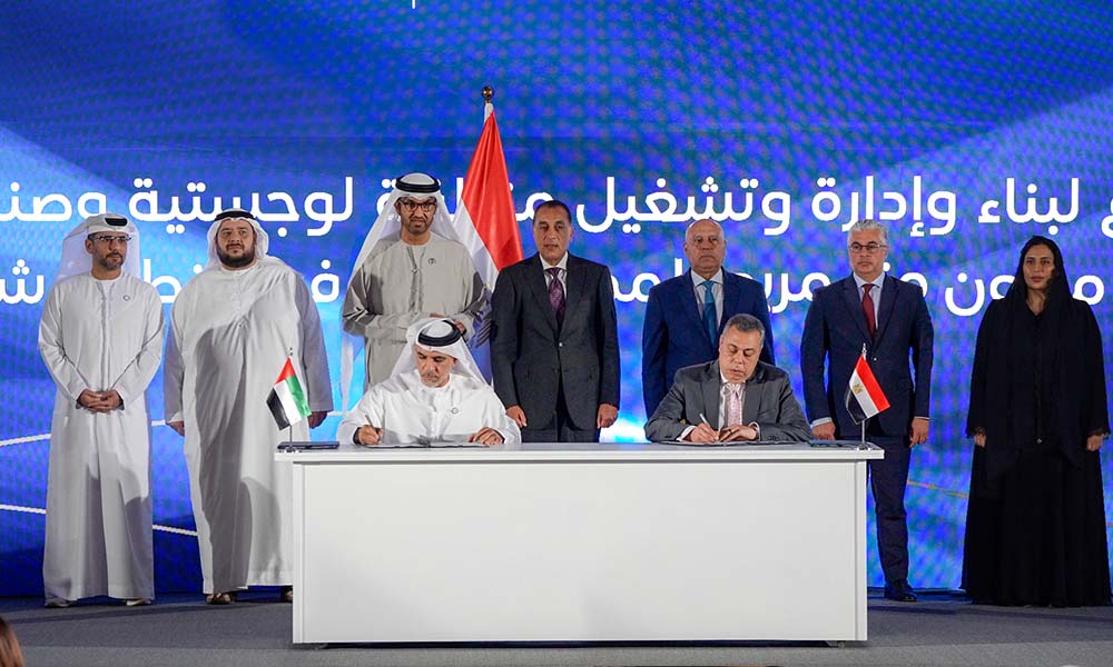 AD Ports Group and Egypt’s SCZONE ink deal - LogisticsGulf