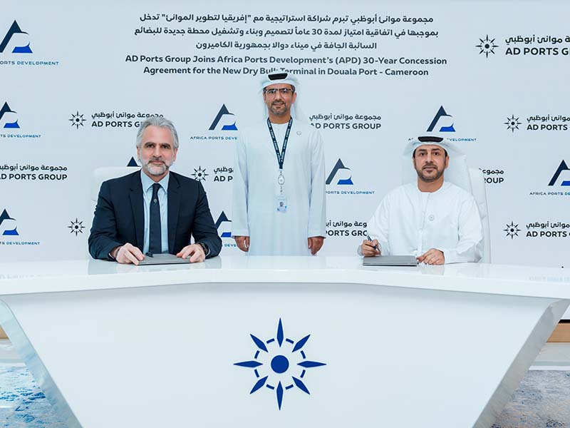 AD Ports Group joins APD’s 30-year concession for Cameroon port ...