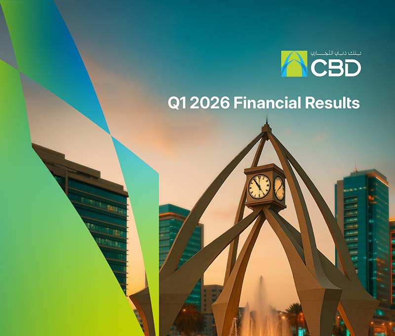 Commercial Bank of Dubai delivers solid Q1-2026 net profit - LogisticsGulf