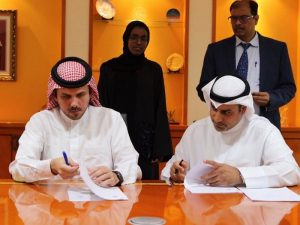 Ibri II Solar Project Agreement