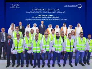 DEWA Adds 700MW to M-Station, Largest Power and Desalination Plant in UAE