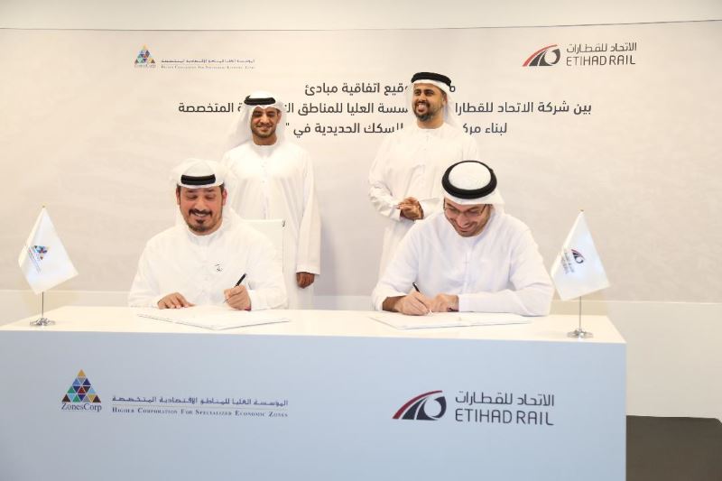 Etihad Rail and ZonesCorp to establish railway logistics facility at ...