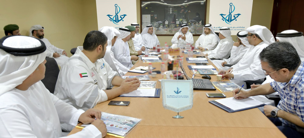 The Maritime Advisory Committee meeting in progress