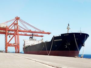 King Fahad Industrial Port at Yanbu on the Red Sea coast, Saudi Arabia