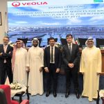 KIPIC and Veolia officials at the signing ceremony