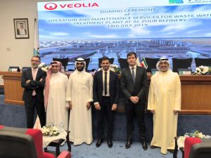 KIPIC and Veolia officials at the signing ceremony