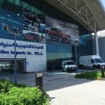 A front view of Kuwait Automotive Imports Co., the Peugeot importer in Kuwait