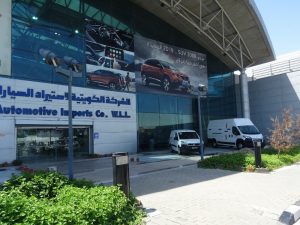 A front view of Kuwait Automotive Imports Co., the Peugeot importer in Kuwait