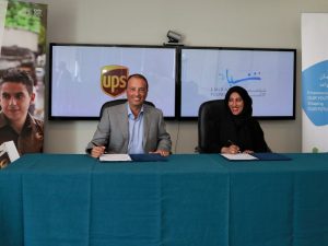 Maytha Al Habsi and Rami Suleiman at the deal signing ceremony