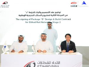 The signing ceremony for EtihadRail's Package D