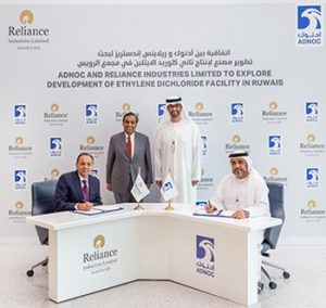 HE Dr. Sultan Ahmed Al Jaber and Mukesh Dhirubhai Ambani (both standing)at the recent ADNOC-Reliance Industries EDC deal signing ceremony