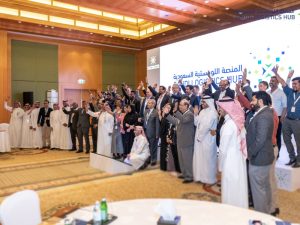 Attendees and deleagtes at the recent Saudi Logistics Hub roadshow in Dubai, UAE