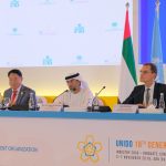 The Abu Dhabi Declaration was announced at UNIDO GC