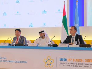 The Abu Dhabi Declaration  was announced at UNIDO GC