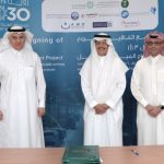 ACWA Power, GIC and AlBawani officials at the deal signing ceremony