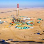 Ten apraisal wells were tested by ADNOC in the area straddling Abu Dhabi and Dubai