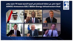 The ADNOC Investors' webinar