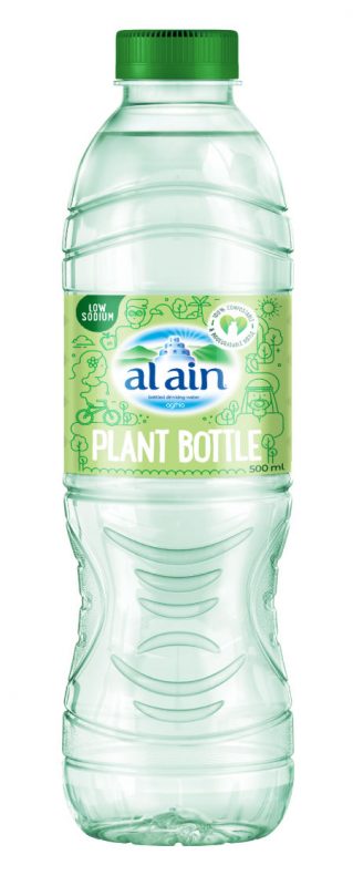 Al Ain green bottle