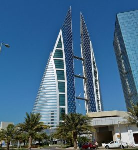 Bahrain World Trade Centre