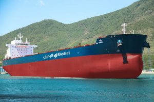 Bahri Sara Dry-Bulk Carrier