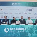 The Breakbulk Middle East 2020 press conference headtable