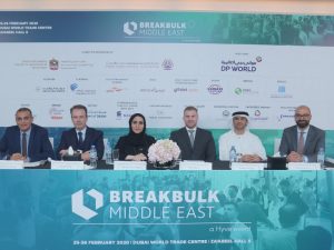 The Breakbulk Middle East 2020 press conference headtable