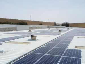 Sirajpower-Danube Group solar co-operation