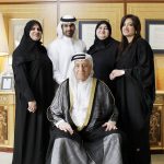 Members of the Al Gurg family – Dr Raja Al Gurg, Managing Director; Abdulla Al Gurg, Group CEO; Maryam Al Gurg, Director and Muna Al Gurg, Director of Retail with the Chairman