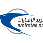 The new Emirates Post logo