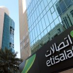 Etisalat Building