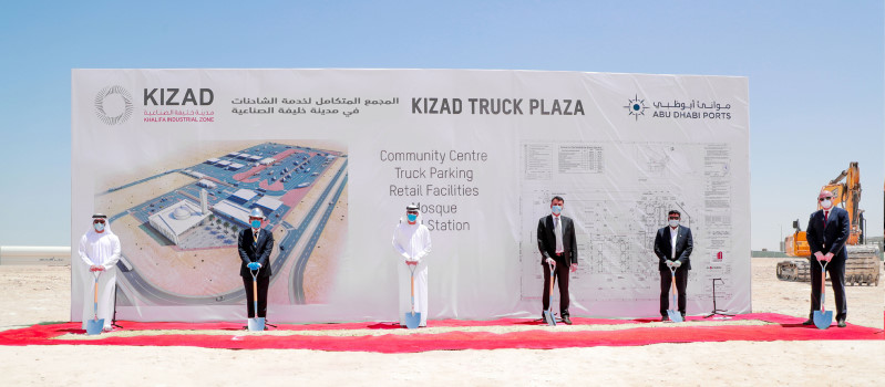 KIZAD Truck Plaza ground breaking ceremony