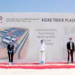 KIZAD Truck Plaza ground breaking ceremony