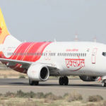 An Air India Express aircraft