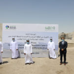 Inauguration of the Al Dhafra recycling facility