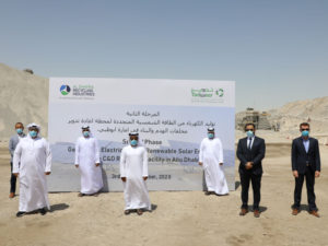 Inauguration of the Al Dhafra recycling facility