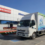 HINO has bagged a large order from NFPC