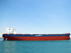 Bahri Alanood Dry-Bulk Carrier