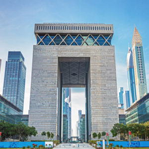 DIFC Gate Building