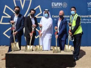 Lootah officials at the ground breaking ceremony