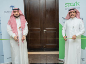 Dr. Hamed Bin Hassan Merah, CEO, SCCA (left) and Saif Al Qahtani, President and CEO, SPARK