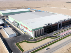 An aerial view of the Baladna Dairy Complex