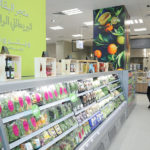 The Waitrose store in Al Barari, Dubai