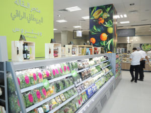 The Waitrose store in Al Barari, Dubai