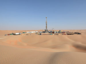 ADNOC supplied picture of Onshore Block 5