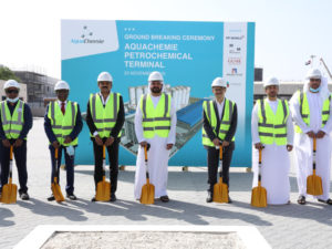 AquaChemie Mott MacDonald and DP World senior management at AquaChemie Petrochemical terminal's ground breaking ceremony